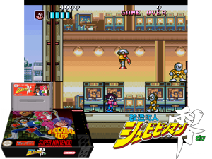 Game Thumbnail - BS Kaizou Choujin Shubibinman Zero (J) [h1]